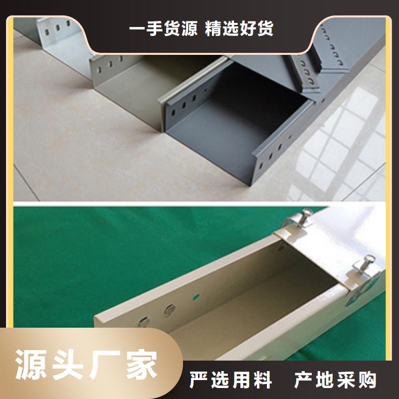 找耐腐蚀桥架生产厂家