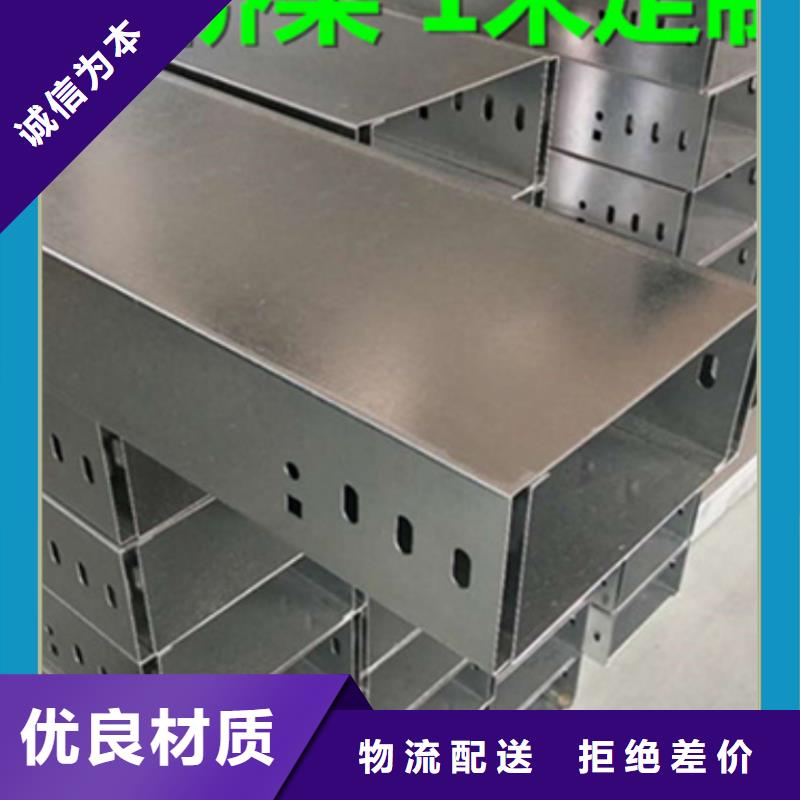 玻璃钢桥架_多年生产经验厂家