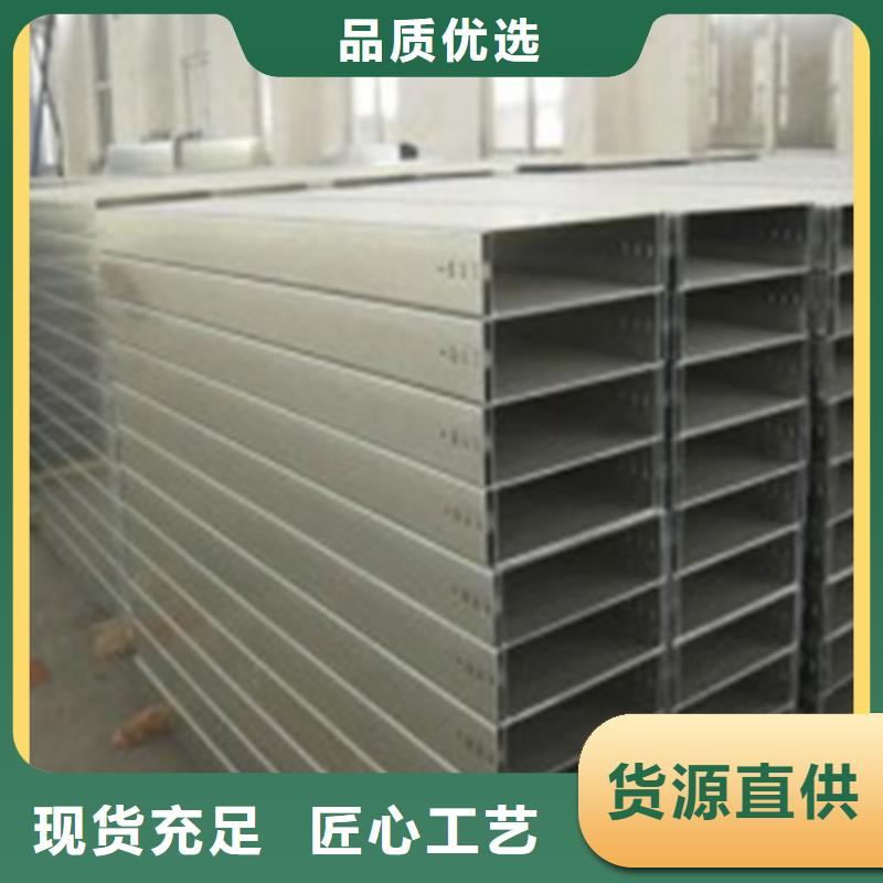 镀锌桥架-镀锌桥架厂家现货