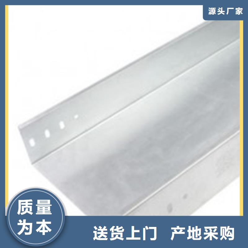 性价比高的玻璃钢桥架厂家