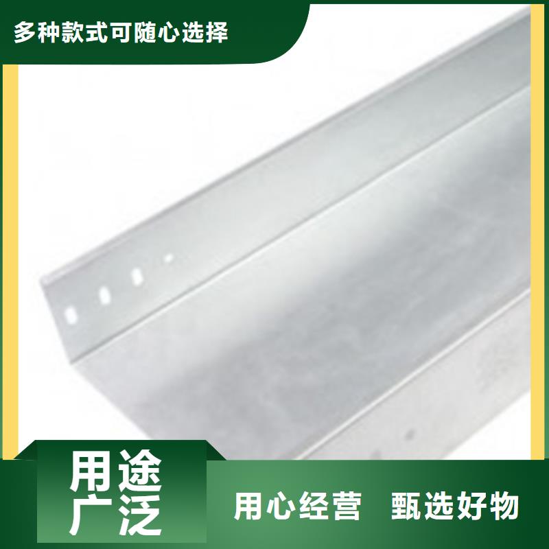 6米长电缆桥架生产设备先进