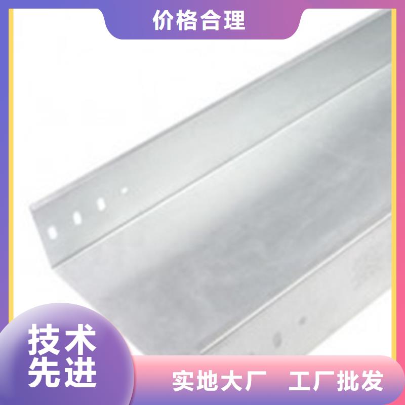 发货速度快的热镀锌桥架厂家