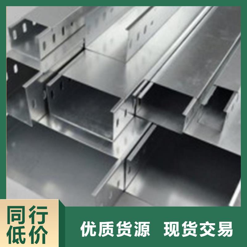 玻璃钢桥架源头工厂
