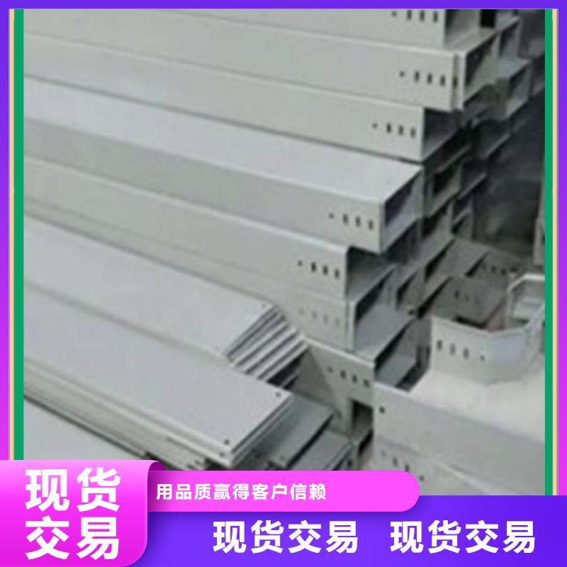 定制玻璃钢桥架公司