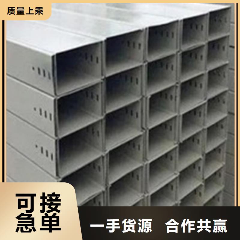 玻璃钢桥架厂家现货定做