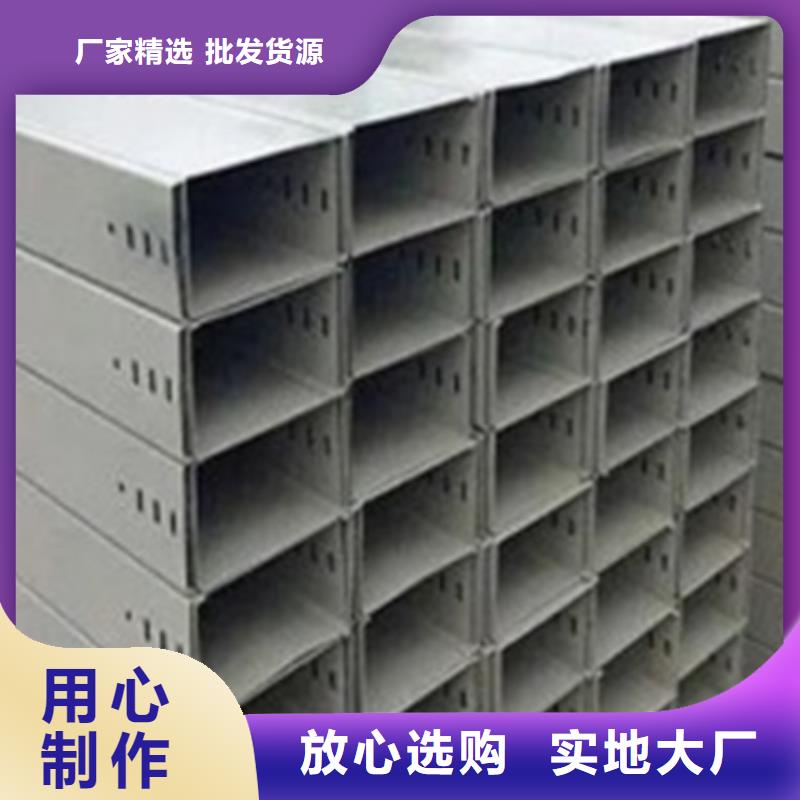 价格行情:水平桥架