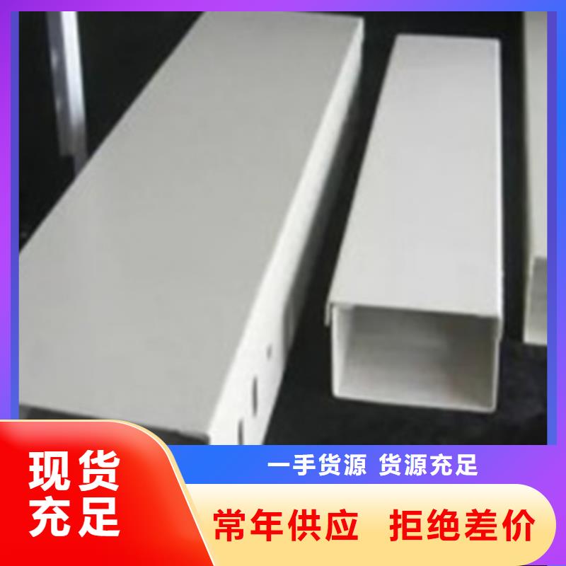 6米长电缆桥架知识