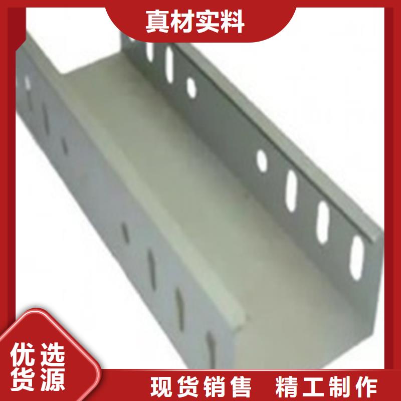 热浸锌桥架厂家-定制