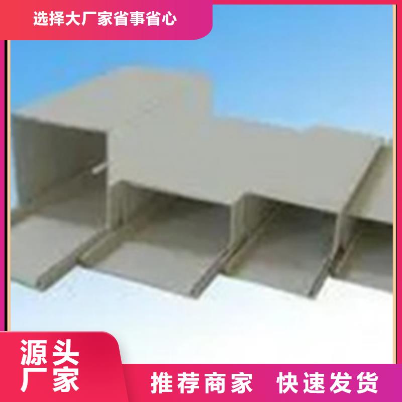 2米长电缆桥架常规型号大量现货