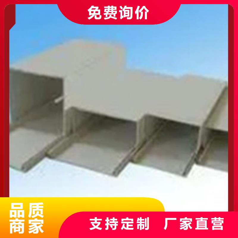 镀锌桥架正规工厂有保障