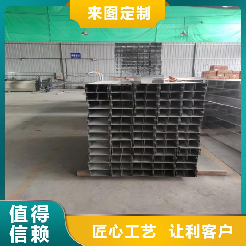 规格齐全的钢制桥架公司