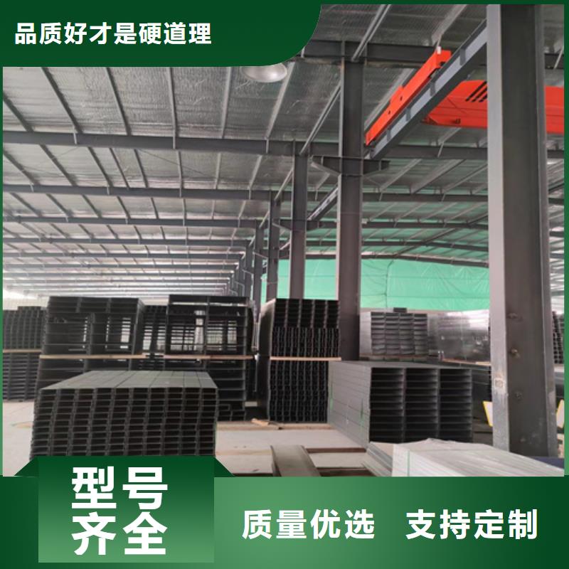 铝合金桥架_铝合金桥架公司