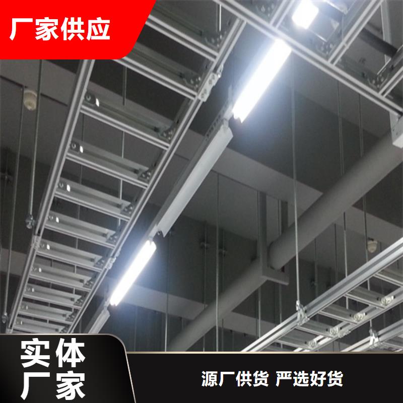 诚信经营玻璃钢槽式阻燃电缆桥架厂家