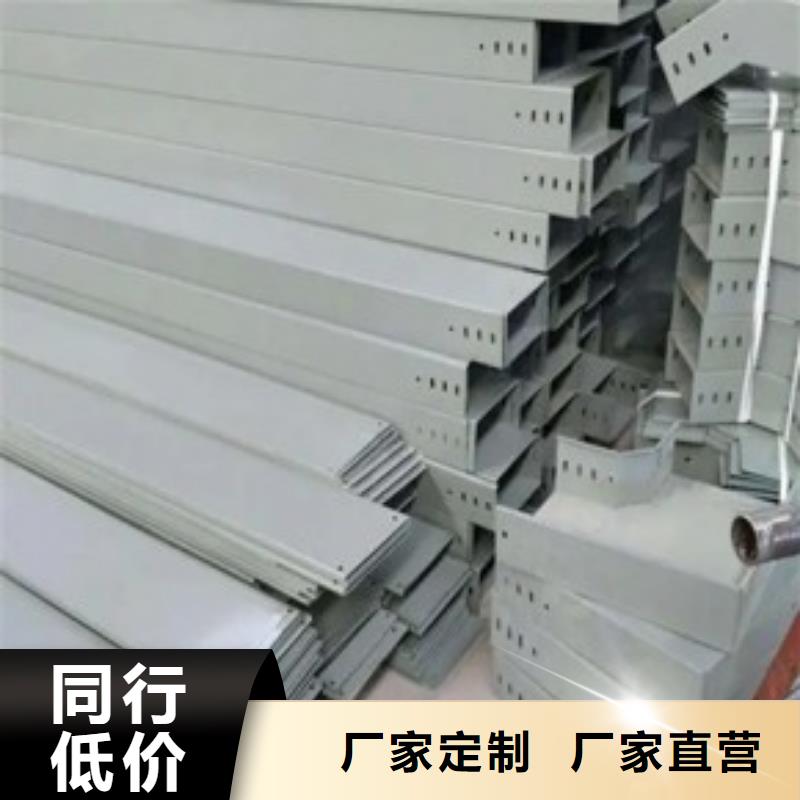 销售防火桥架_实力厂家