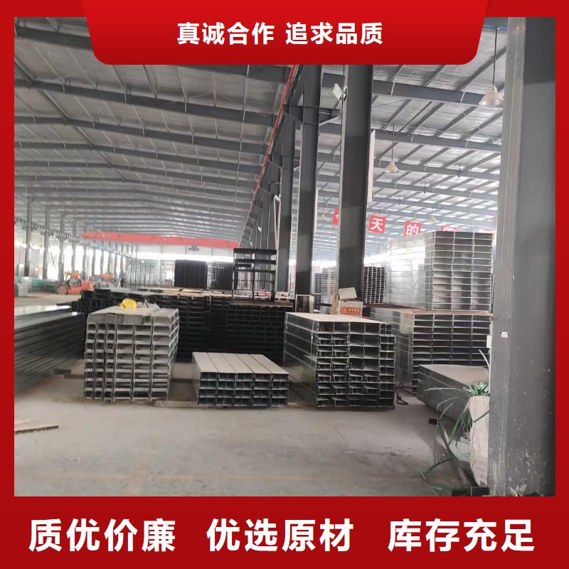 竖式桥架品牌-厂家