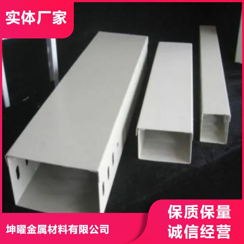 水平桥架厂价批发