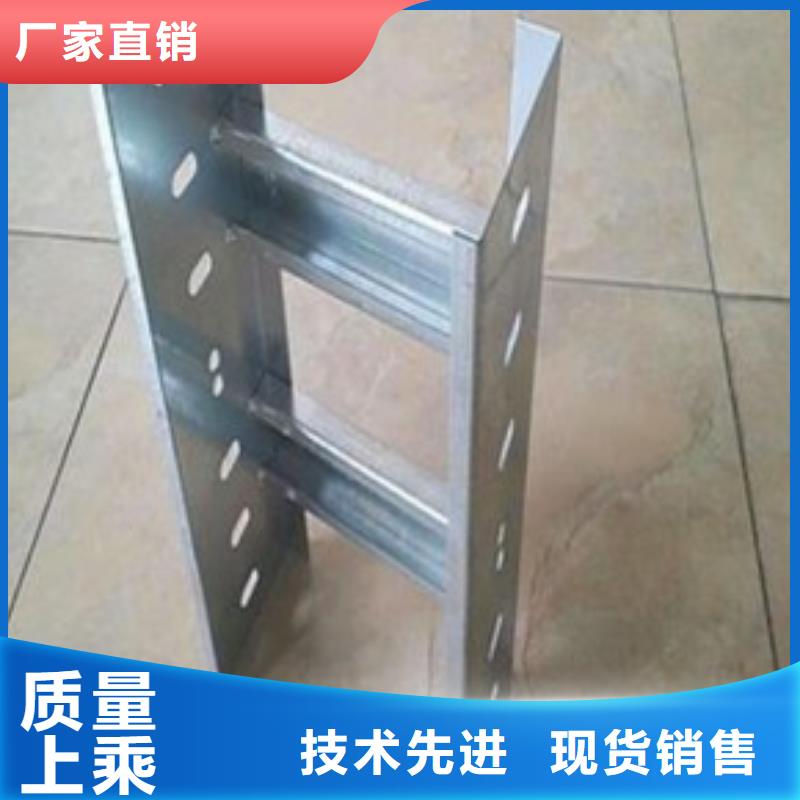优选：防火喷塑桥架供应商