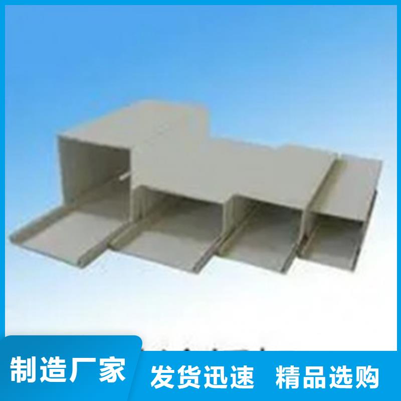 玻璃钢桥架厂家直发-价格透明