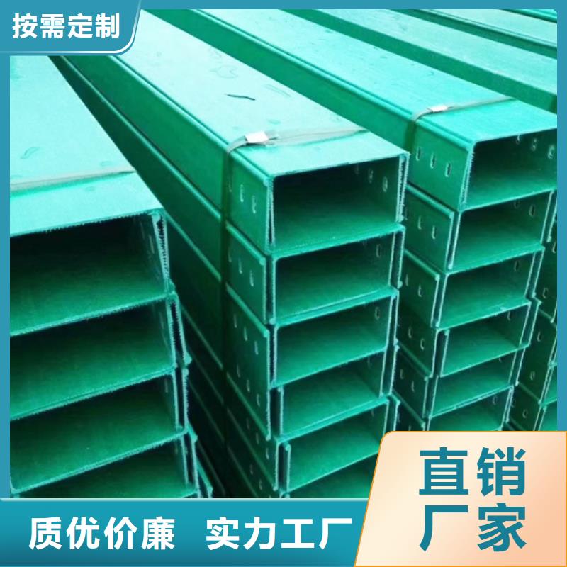 热镀锌桥架-热镀锌桥架生产厂家