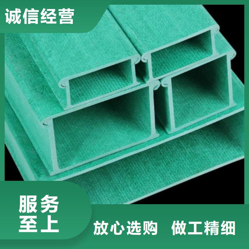 耐腐蚀桥架厂家量大优惠