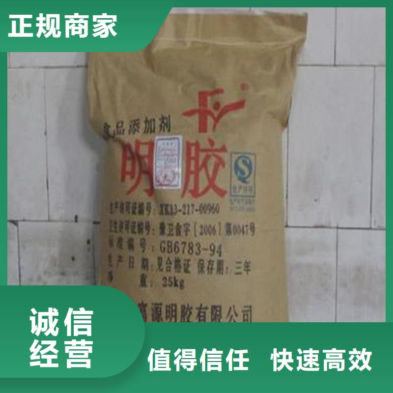 回收香茅油公司