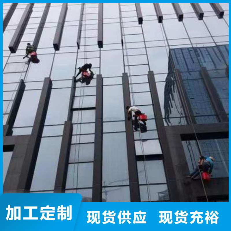 外墙清洗,厕所抽粪库存齐全厂家直供