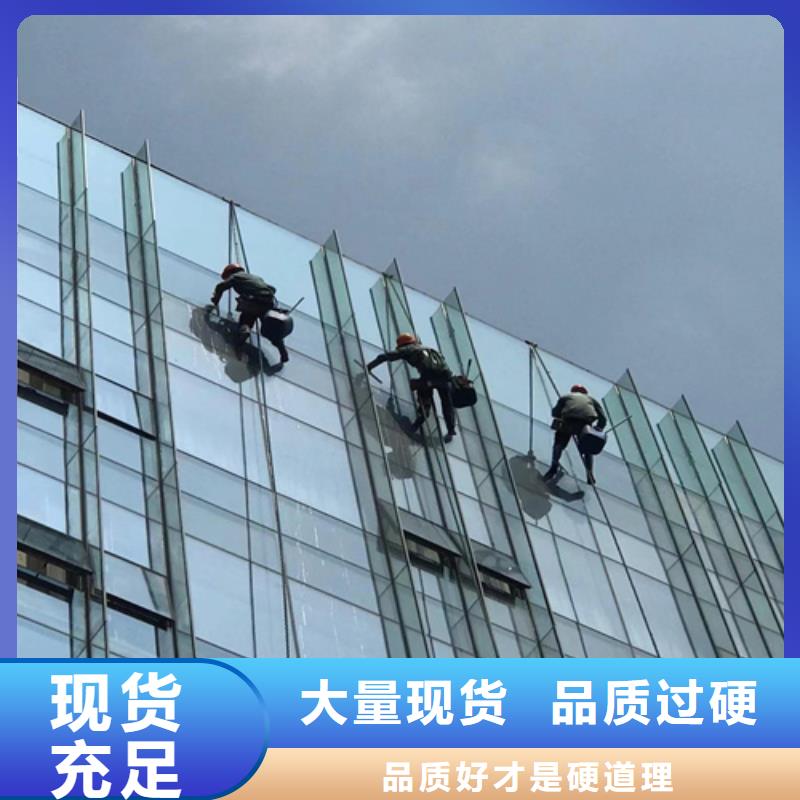 外墙清洗【厕所抽粪】质量好