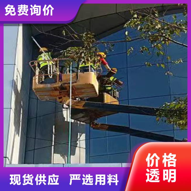 外墙清洗排污管道清洗产品优良