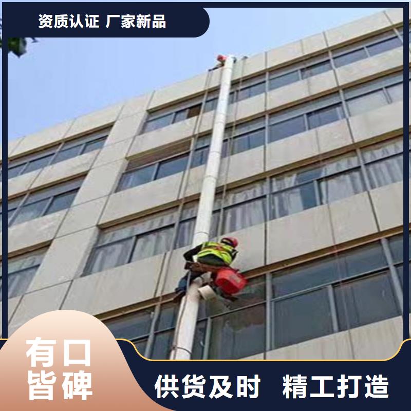 外墙清洗本地管道清淤销售的是诚信