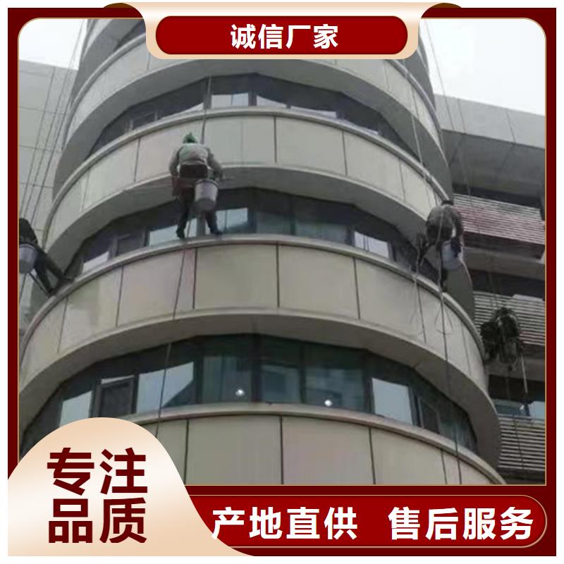 外墙清洗排污管道清淤工厂批发