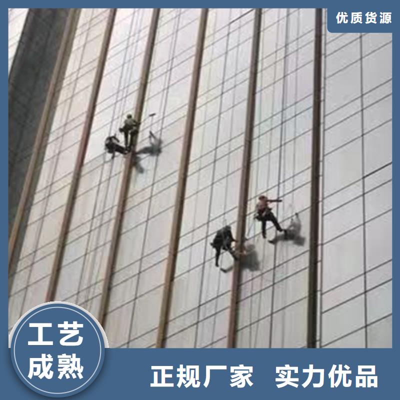 外墙清洗【厕所抽粪】质量好