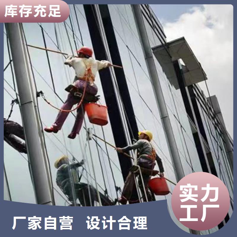 外墙清洗化粪池清理口碑好实力强