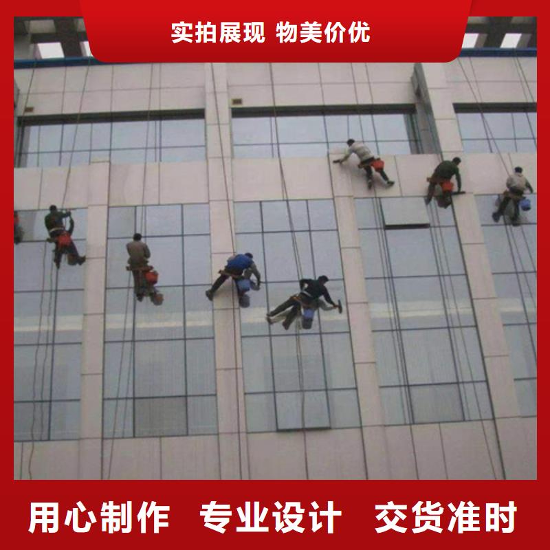 外墙清洗污水池清污您想要的我们都有