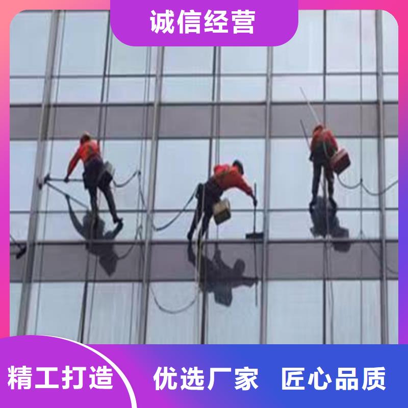 外墙清洗,厕所抽粪自有生产工厂