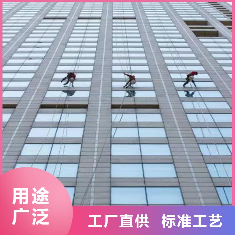 外墙清洗【城市垃圾清运】热销产品