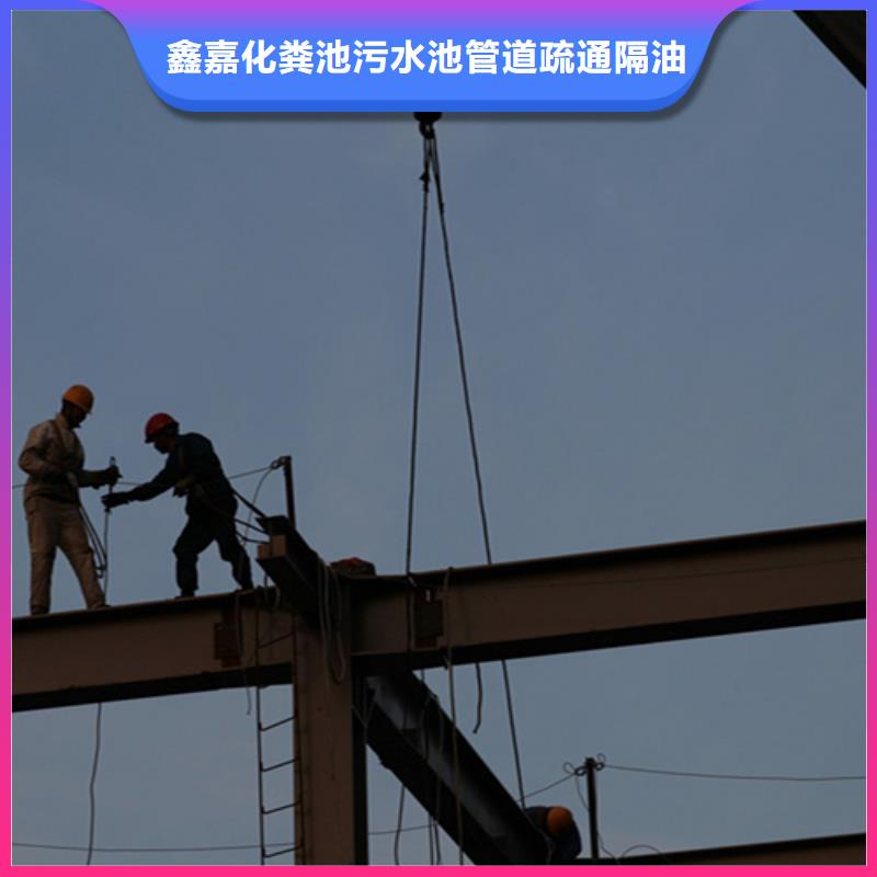外墙清洗本地管道清淤销售的是诚信