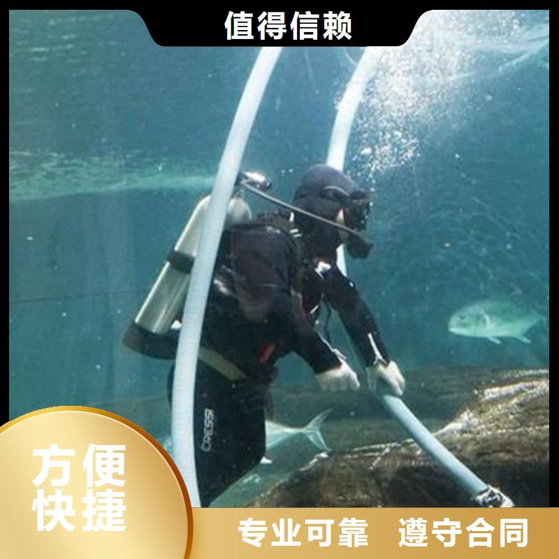 水下打捞金戒指择优推荐