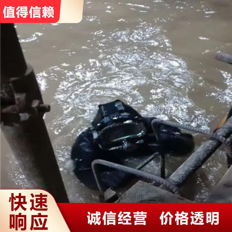 耀州区水中打捞手机