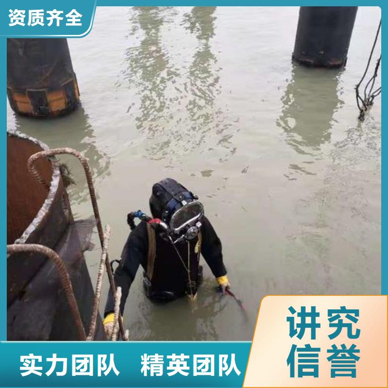 东至县水下打捞手链推荐货源