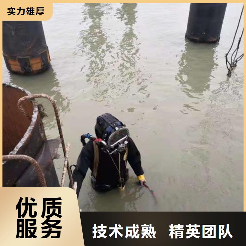 水下打捞尸体