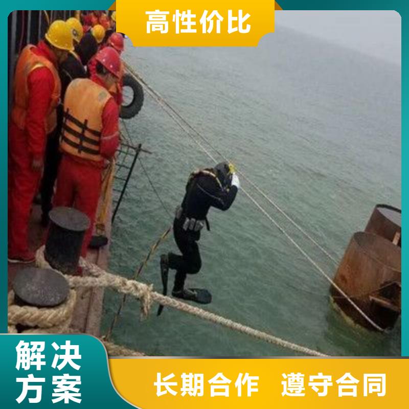 丰都县水下打捞金项链多重优惠