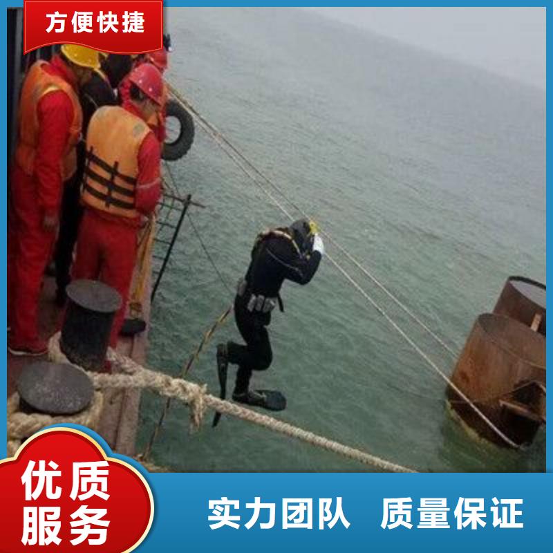 麻栗坡县水下打捞凶器信息推荐