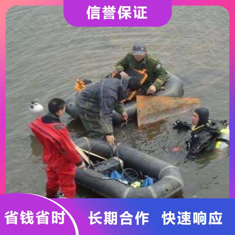 安义县水下打捞手机服务为先