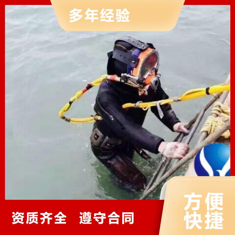 开远市水下打捞尸体择优推荐