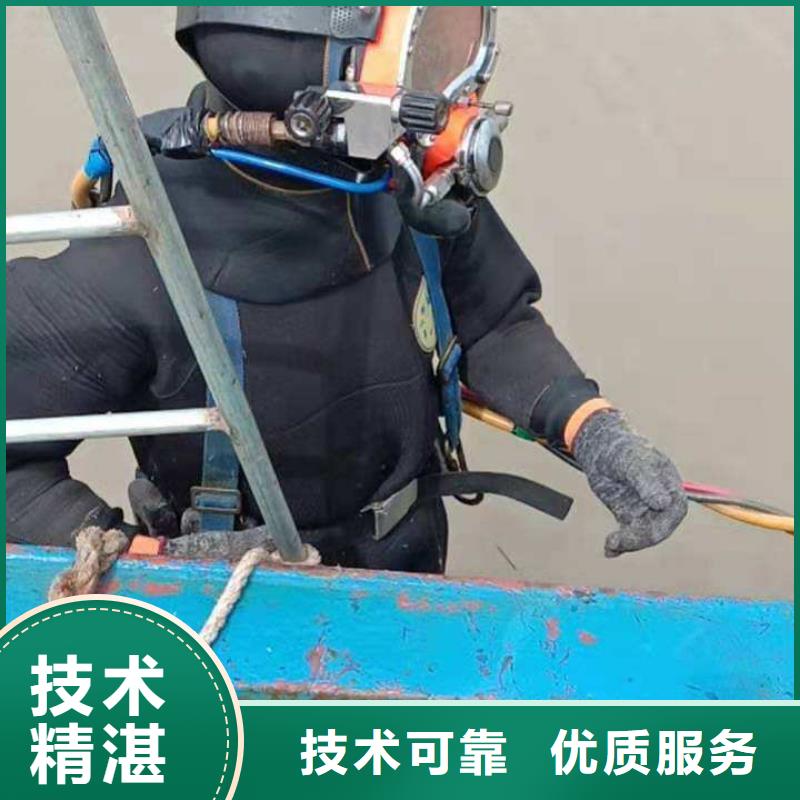 永城市水下打捞金手链服务为先