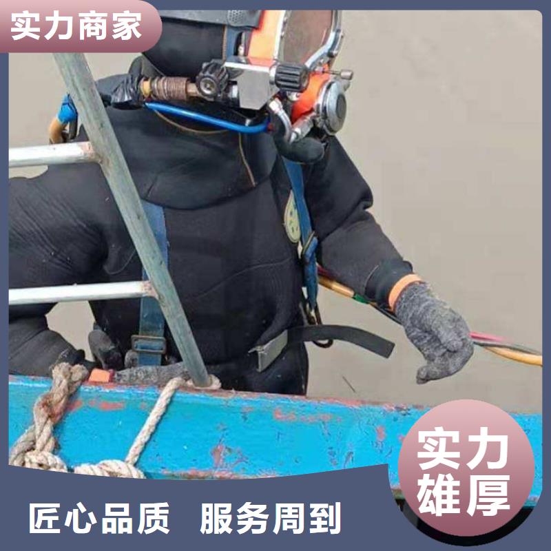 海门市水下打捞尸体信息推荐