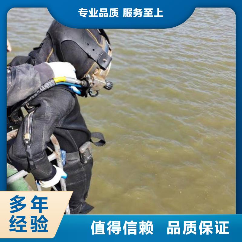 【南平】直供市蒲城县水下救援质量放心
