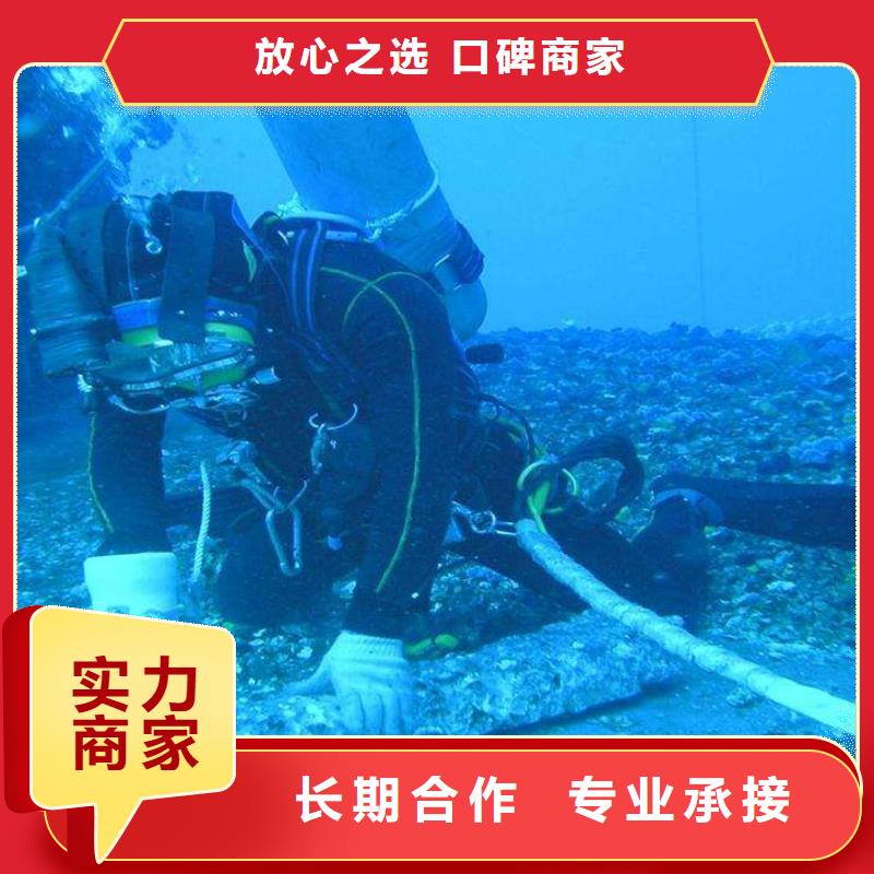 义县水下打捞汽车