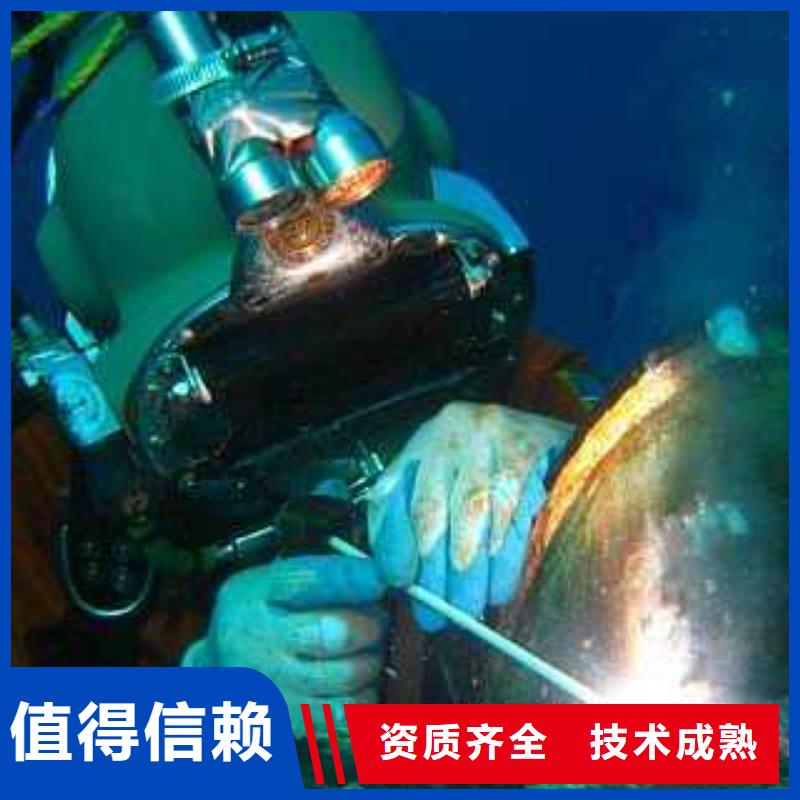 水下打捞尸体多重优惠