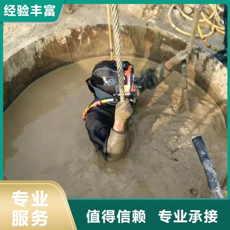 越城区水下打捞尸体推荐厂家